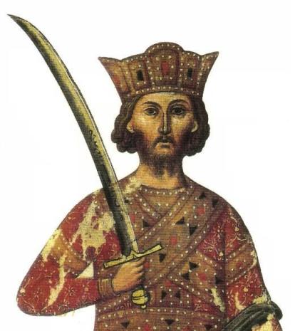 Byzantine 13th century