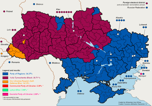 Ukrainian_parliamentary_election,_2007_(first_place_results)